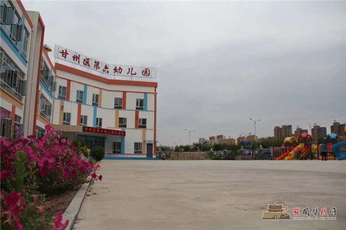 微信图片_20210819103044.jpg