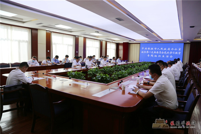 微信图片_20210820093022.jpg