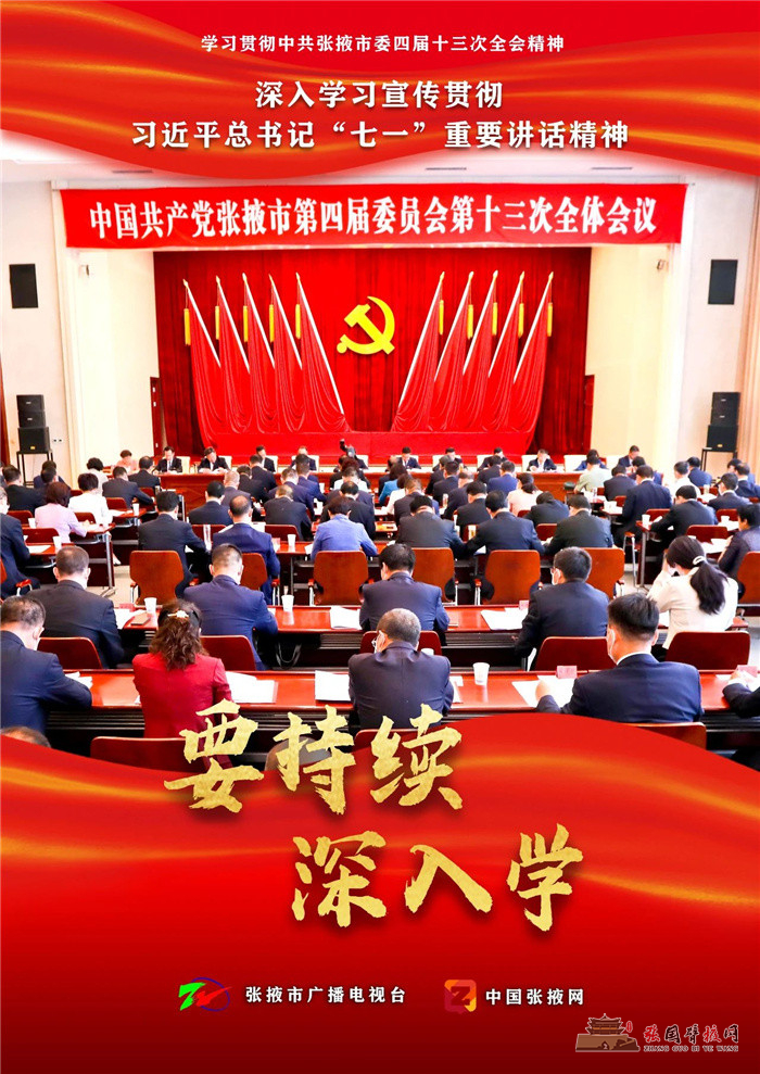 微信图片_20210822184304.jpg