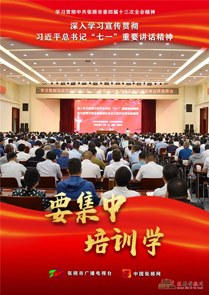 微信图片_20210822184307.jpg