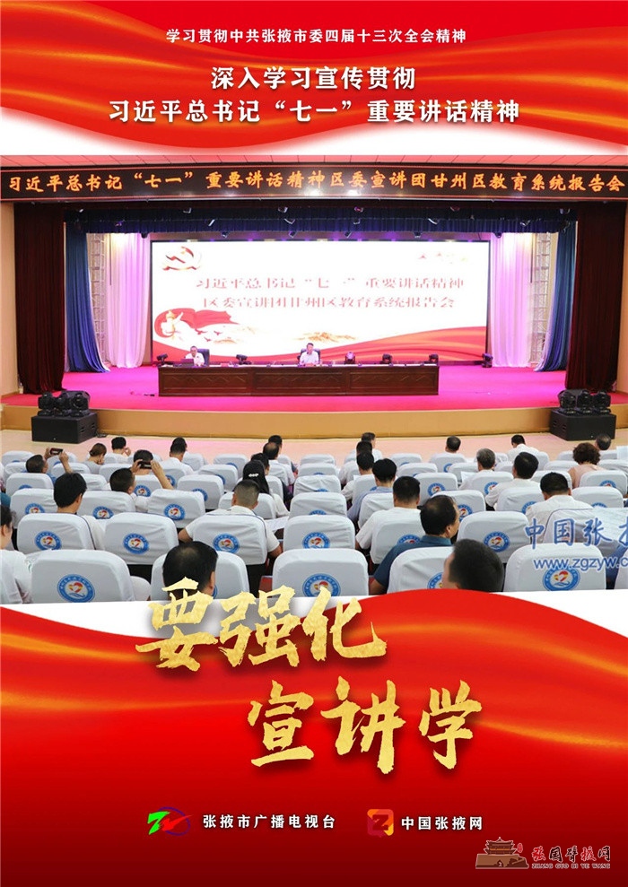 微信图片_20210822184310.jpg