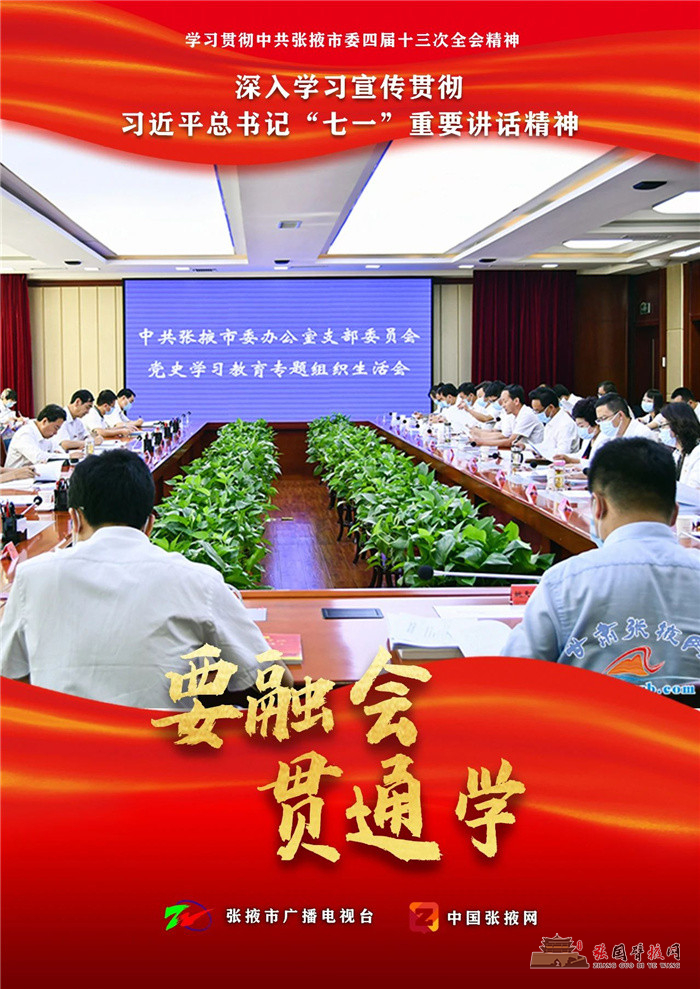 微信图片_20210822184313.jpg