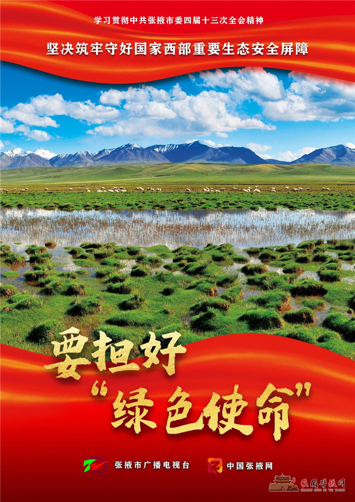 微信图片_20210822184315.jpg