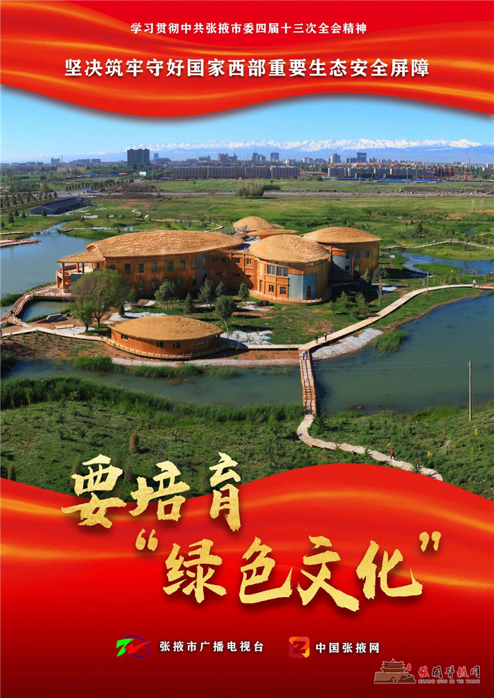 微信图片_20210822184318.jpg