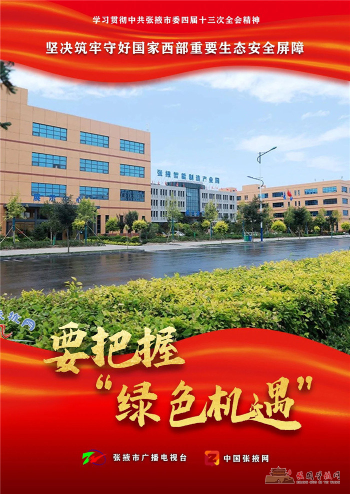 微信图片_20210822184321.jpg