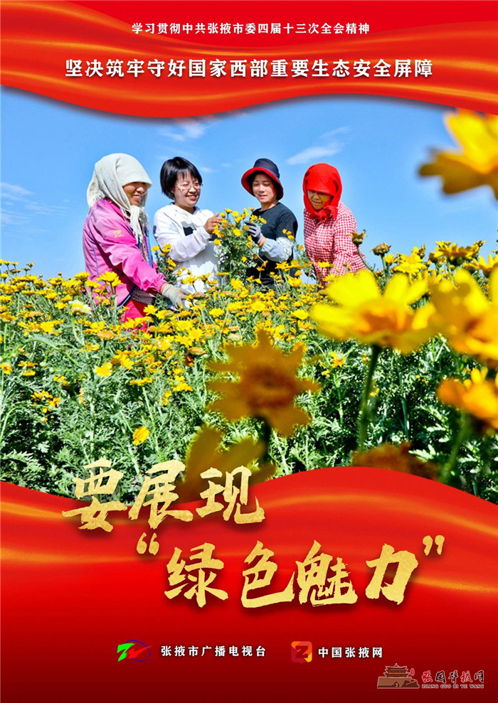 微信图片_20210822184323.jpg
