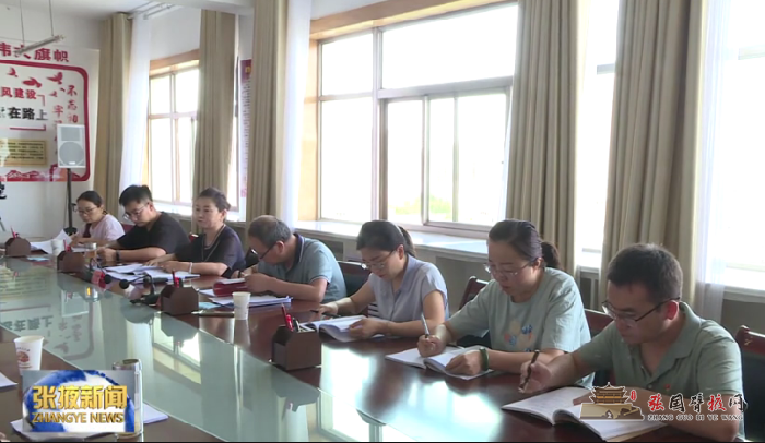 微信图片_20210822184355.png