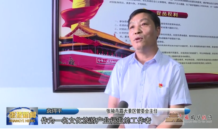 微信图片_20210822184415.png