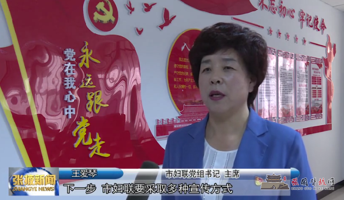 微信图片_20210822184419.png