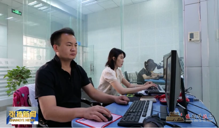 微信图片_20210822184423.png
