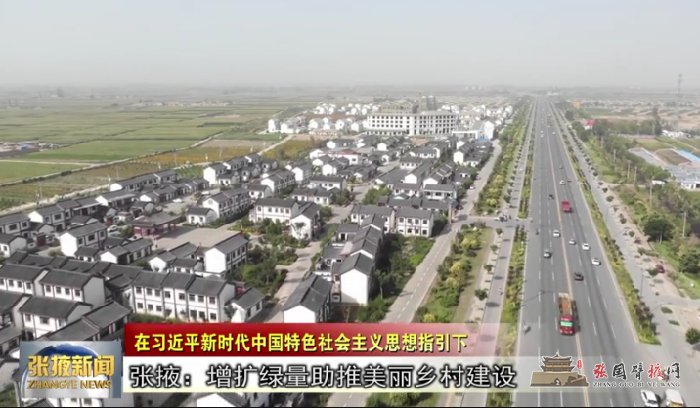 微信图片_20210822184454.png