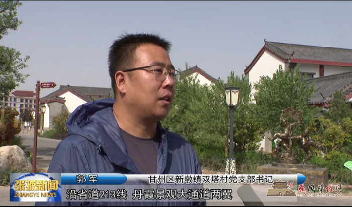 微信图片_20210822184504.png