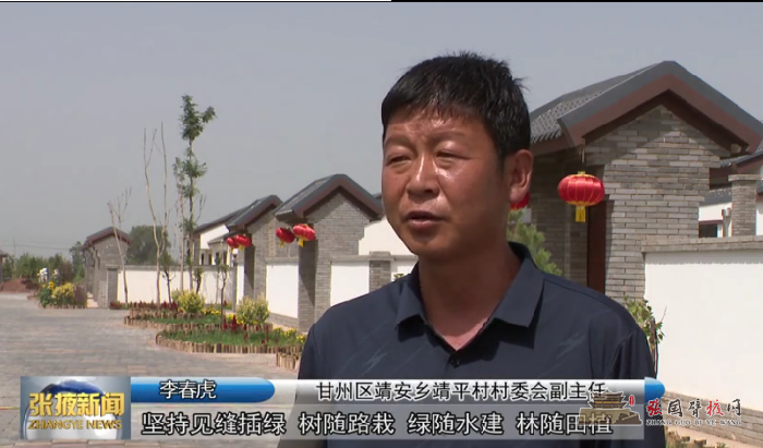 微信图片_20210822184508.png