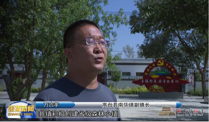 微信图片_20210822184510.png