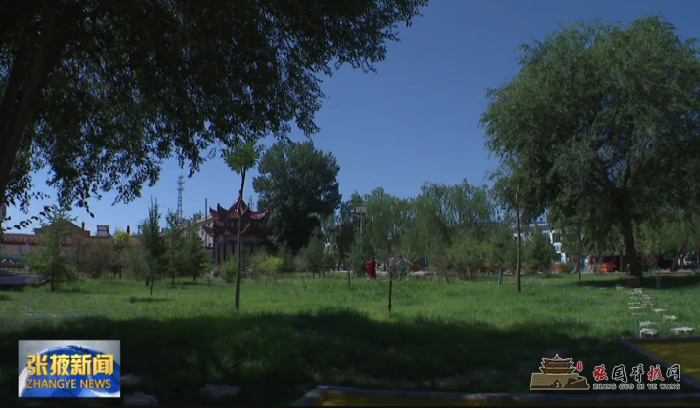 微信图片_20210822184513.png