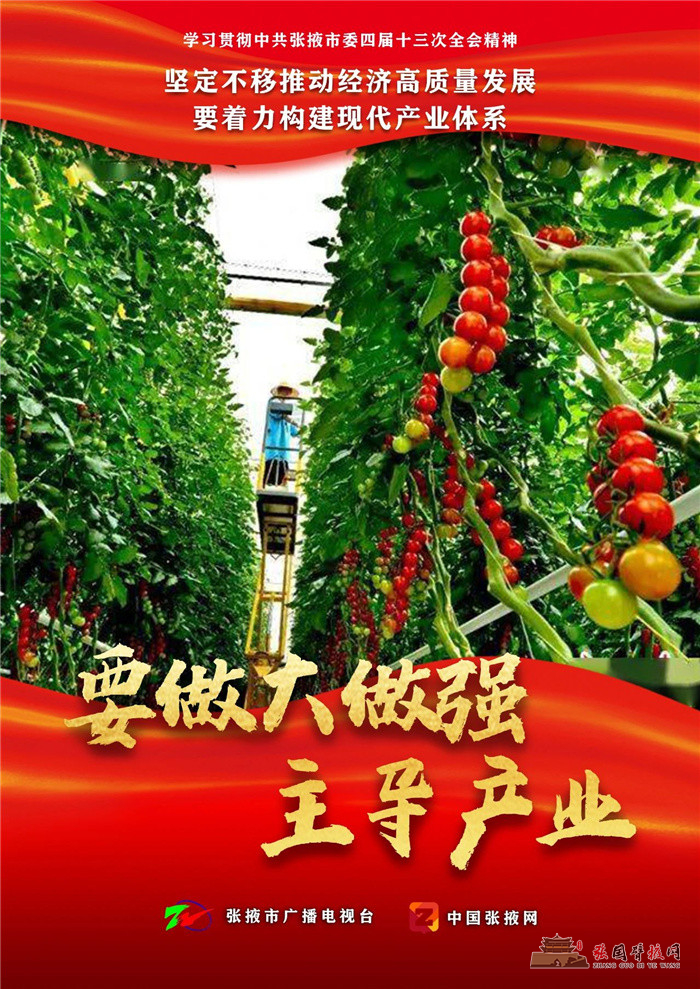 微信图片_20210823171513.jpg