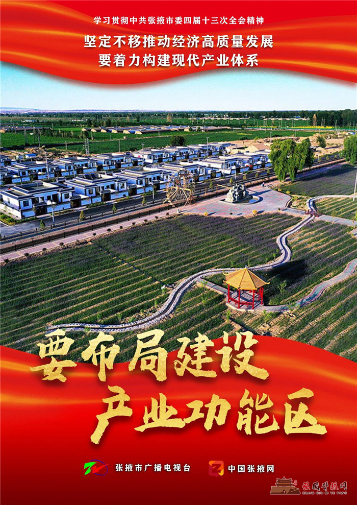 微信图片_20210823171516.jpg