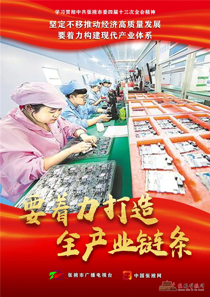 微信图片_20210823171519.jpg