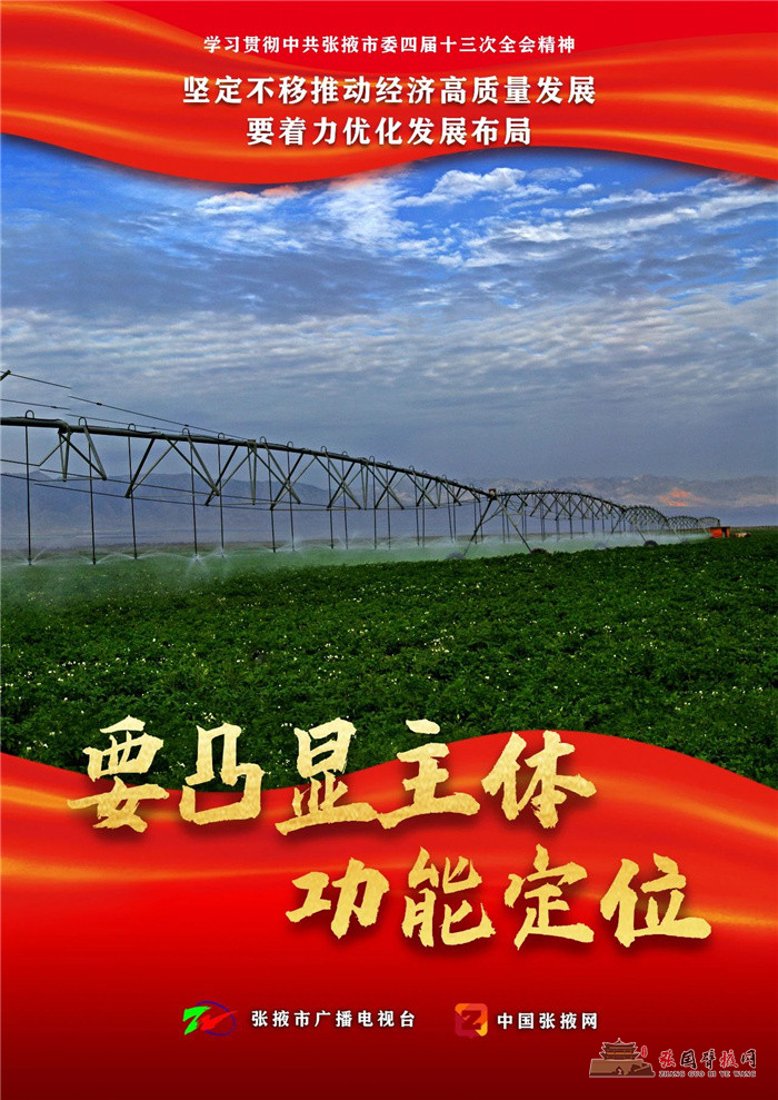 微信图片_20210823171521.jpg