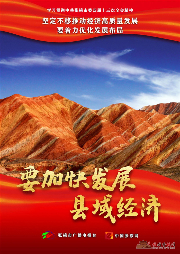 微信图片_20210823171524.jpg
