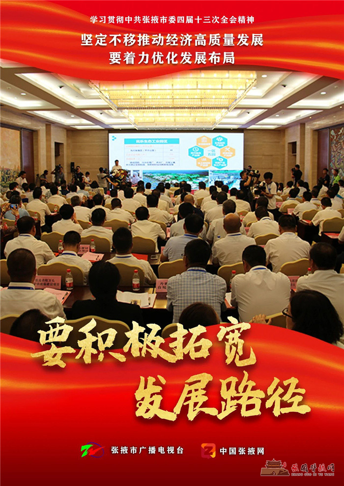 微信图片_20210823171526.jpg