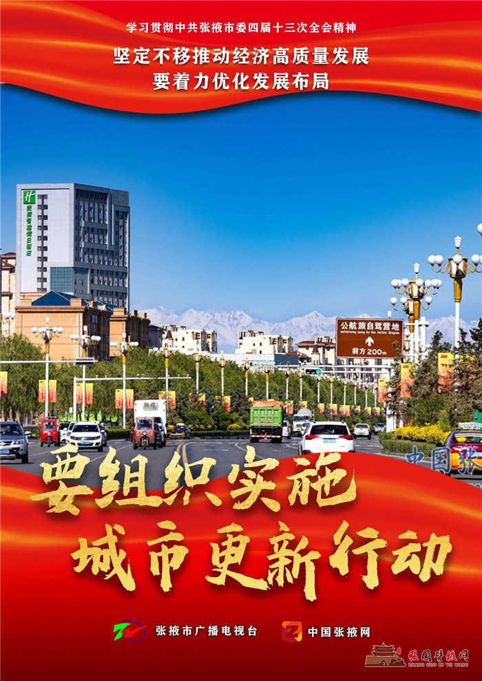 微信图片_20210823171529.jpg