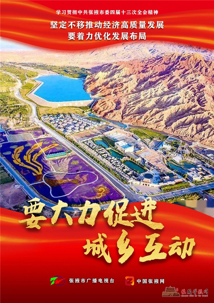 微信图片_20210823171533.jpg