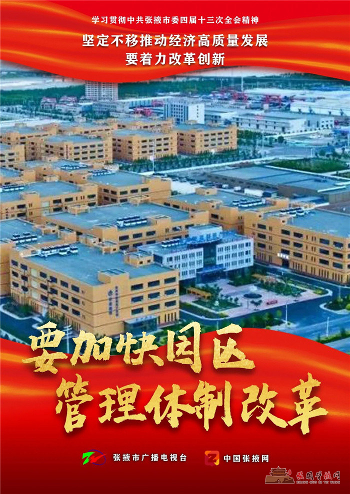 微信图片_20210823171535.jpg