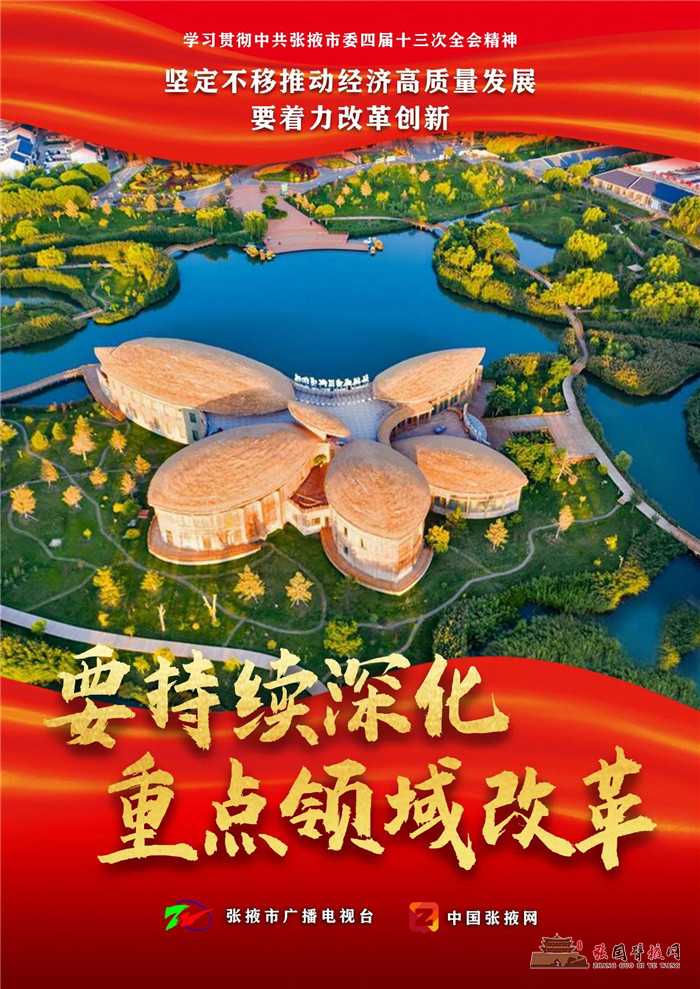微信图片_20210823171537.jpg