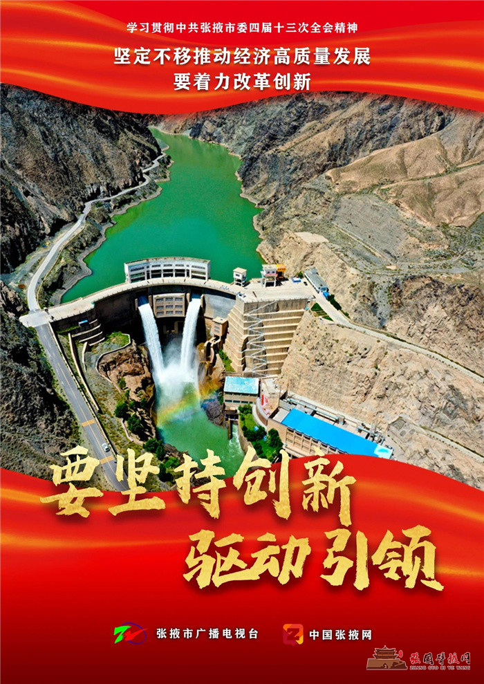 微信图片_20210823171545.jpg