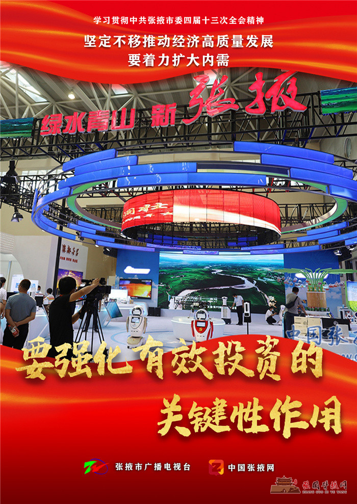 微信图片_20210823171548.jpg