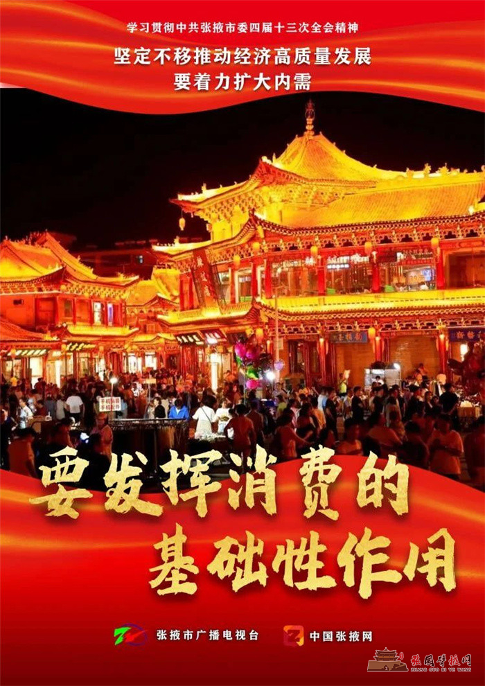 微信图片_20210823171551.jpg