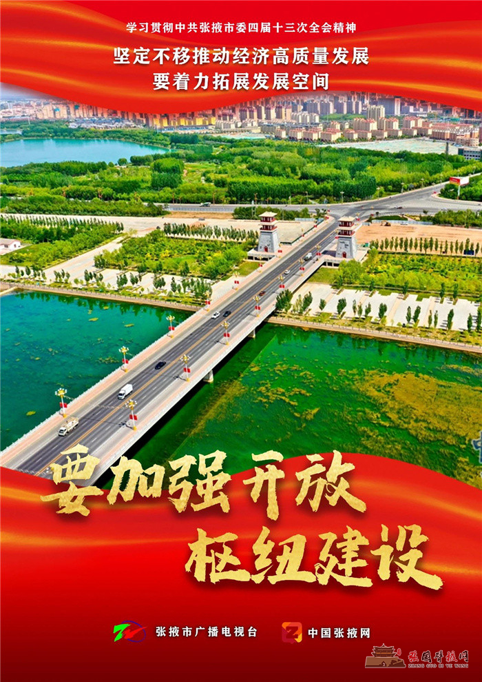 微信图片_20210823171554.jpg
