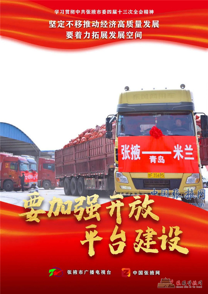 微信图片_20210823171557.jpg
