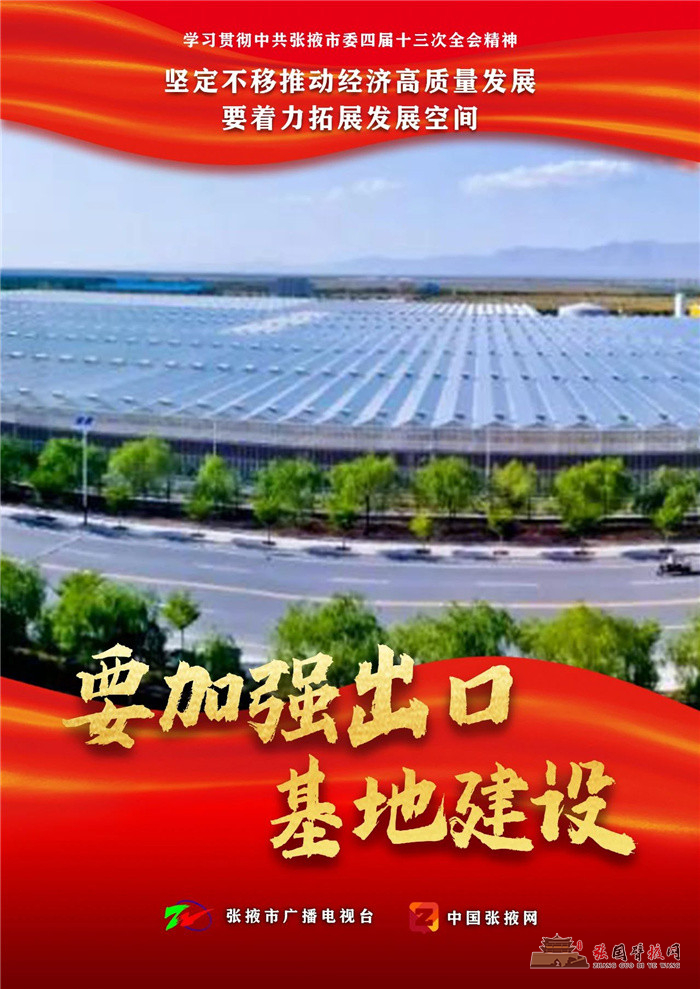 微信图片_20210823171601.jpg
