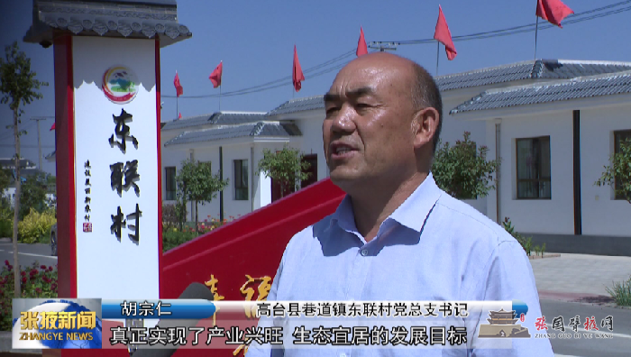 微信图片_20210830172130.png