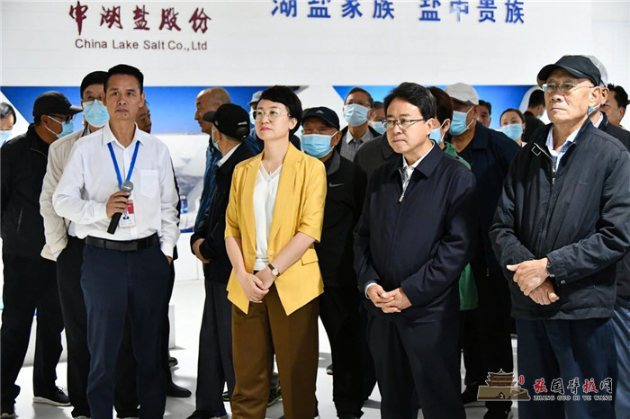 微信图片_20210909094127.jpg