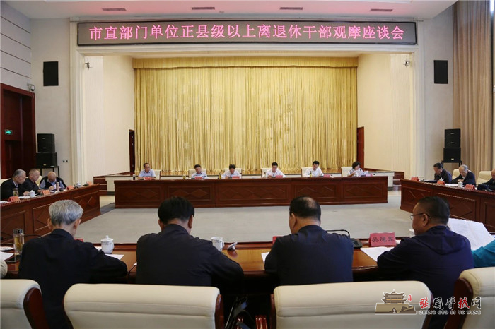 微信图片_20210909094131.jpg