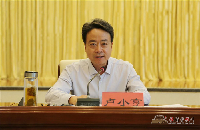 微信图片_20210909094134.jpg