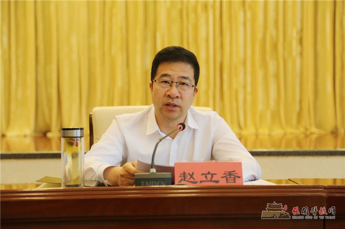 微信图片_20210909094138.jpg