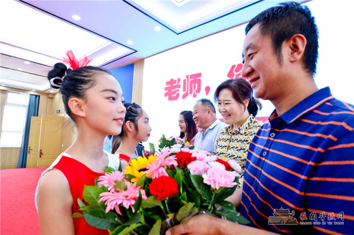 微信图片_20210910171446.jpg