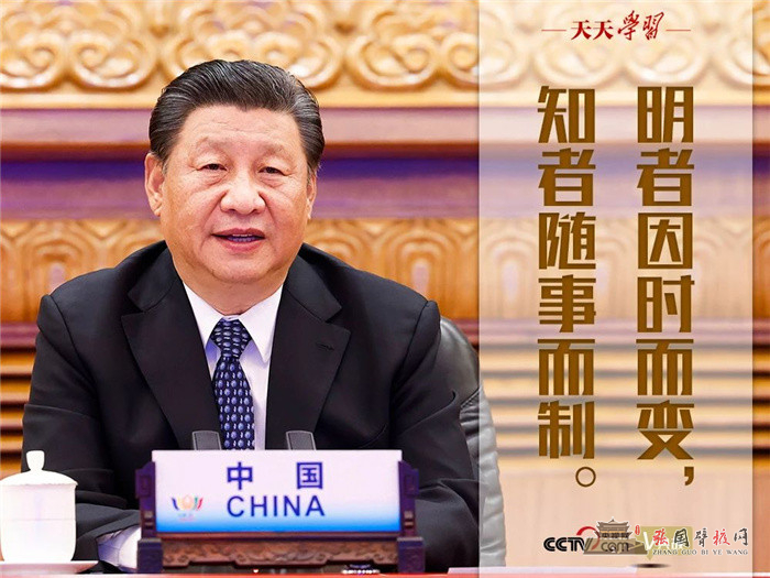 微信图片_20210912142953.jpg