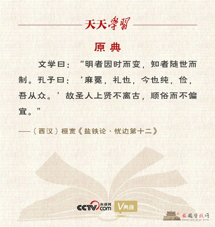微信图片_20210912142959.jpg