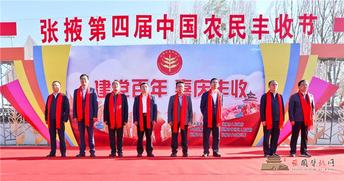 微信图片_20210924100939.jpg