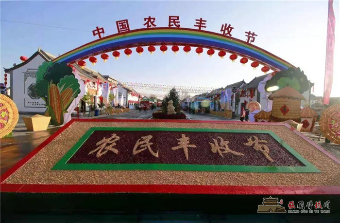 微信图片_20210924101014.jpg