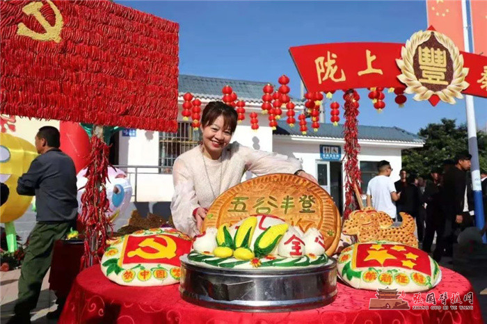 微信图片_20210924101028.jpg