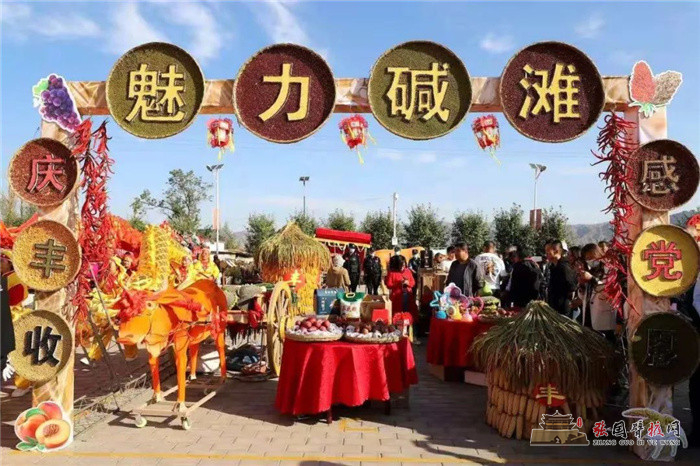 微信图片_20210924101031.jpg