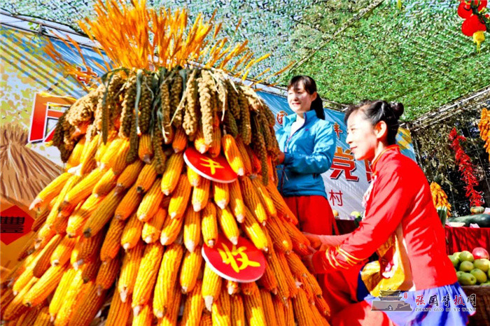 微信图片_20210924101108.jpg