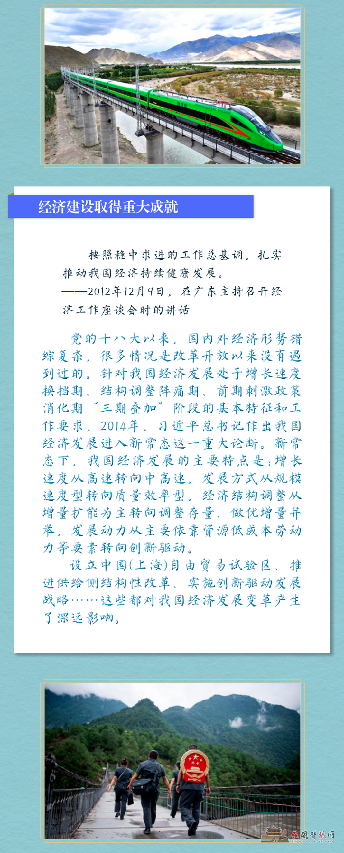 微信图片_20210924154151.png