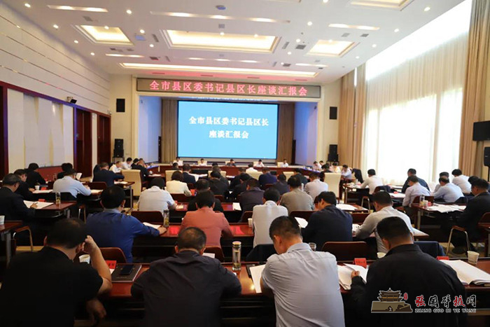 微信图片_20210924203150.jpg